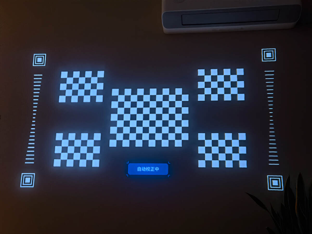 极米快乐星球投影仪,投影仪极米快乐星球3