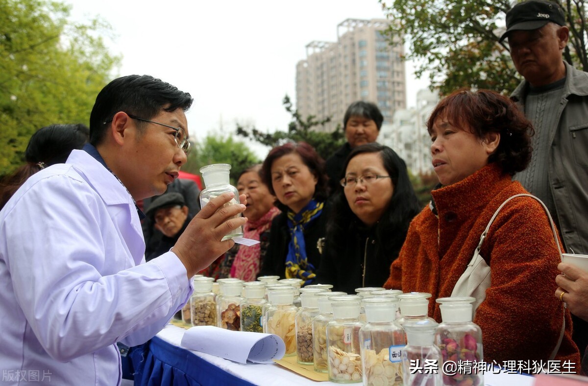 中医治疗抑郁症效果好吗,中医治疗抑郁症有哪些方法