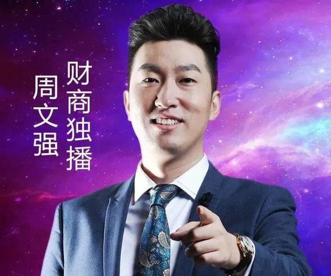 诸葛亮是什么将才,诸葛亮是一个怎样的臣子