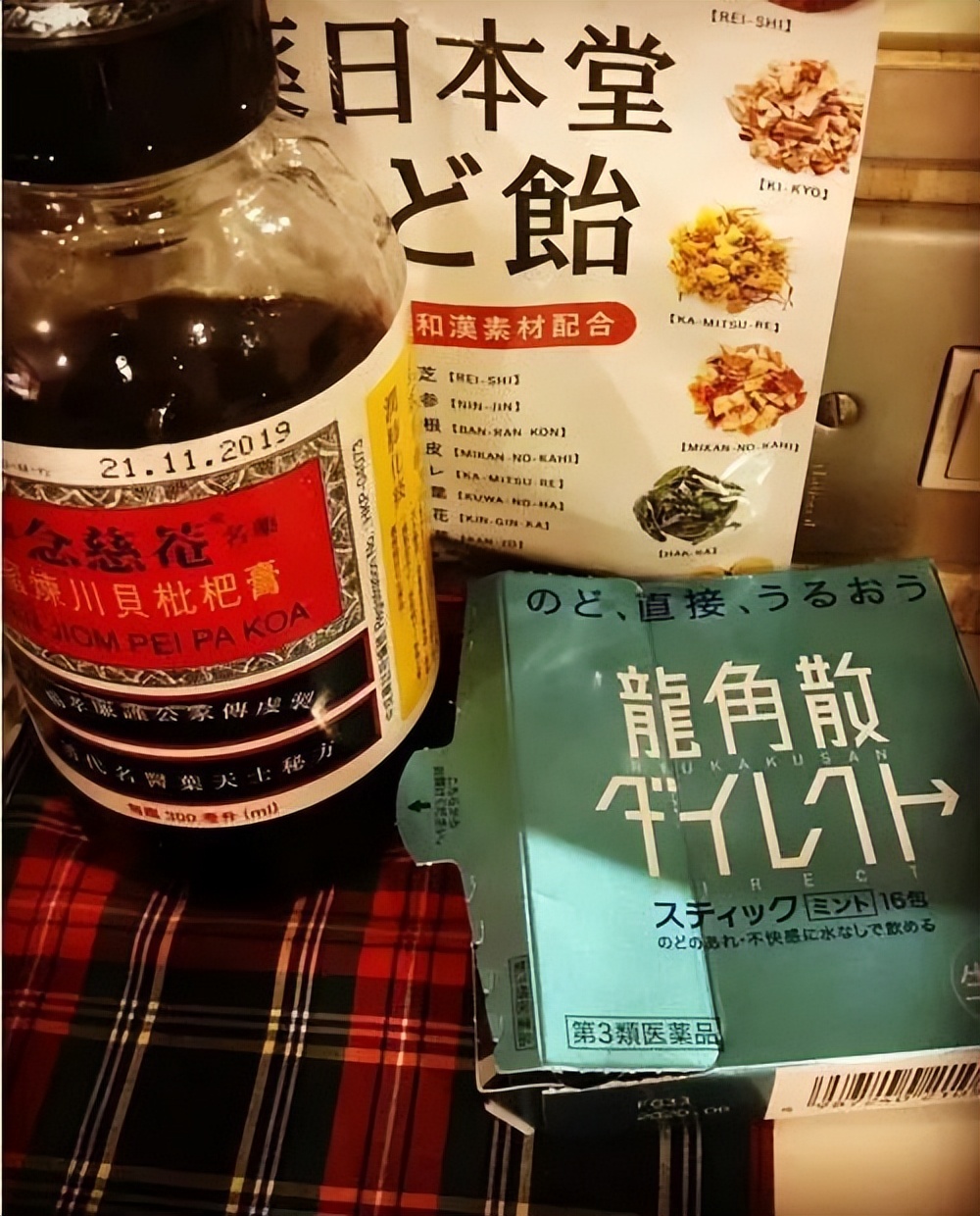 京都念慈庵声优,日本声优有多少中国人去听