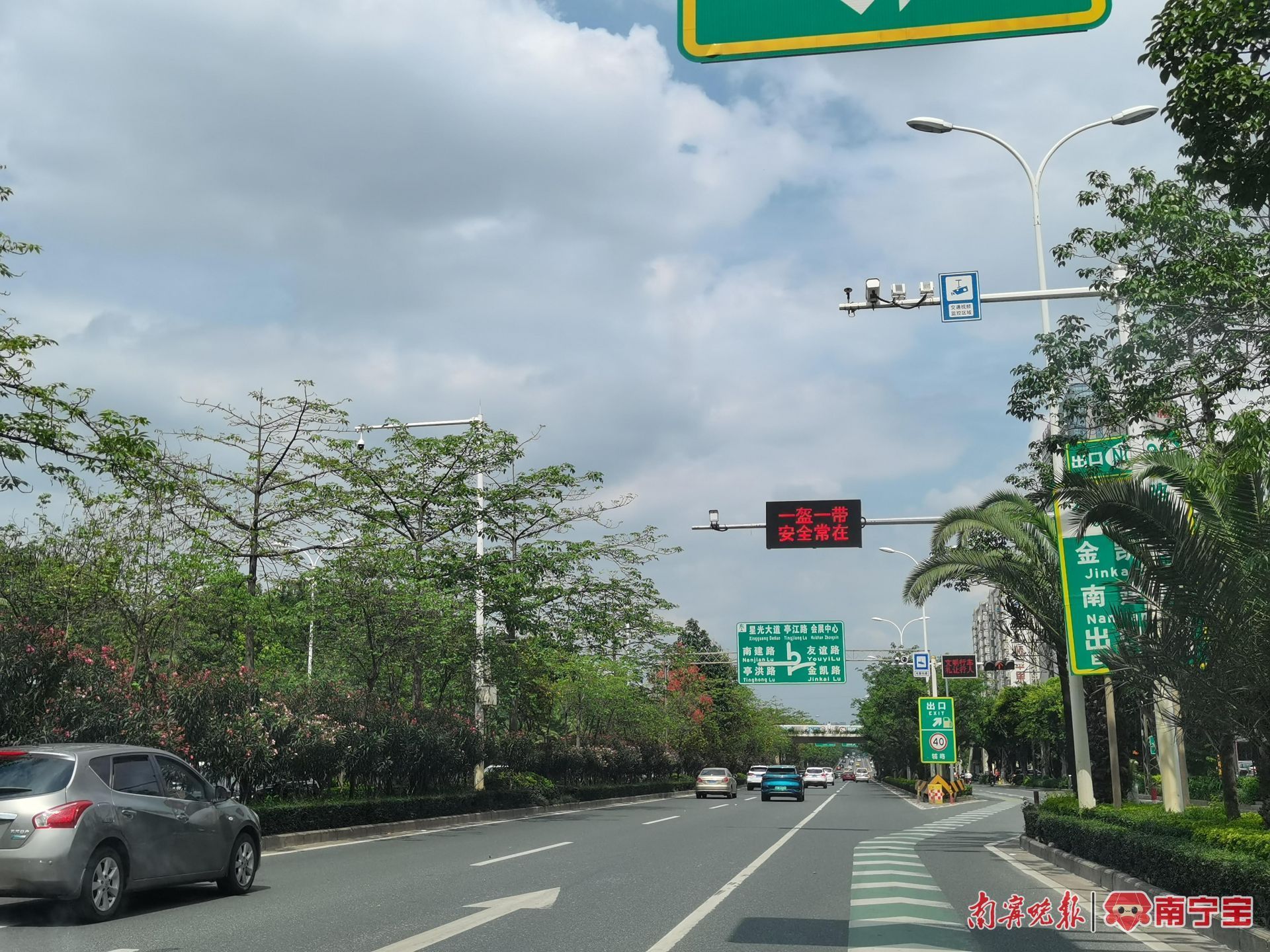 南宁市白沙大道事故,南宁白沙大道事故