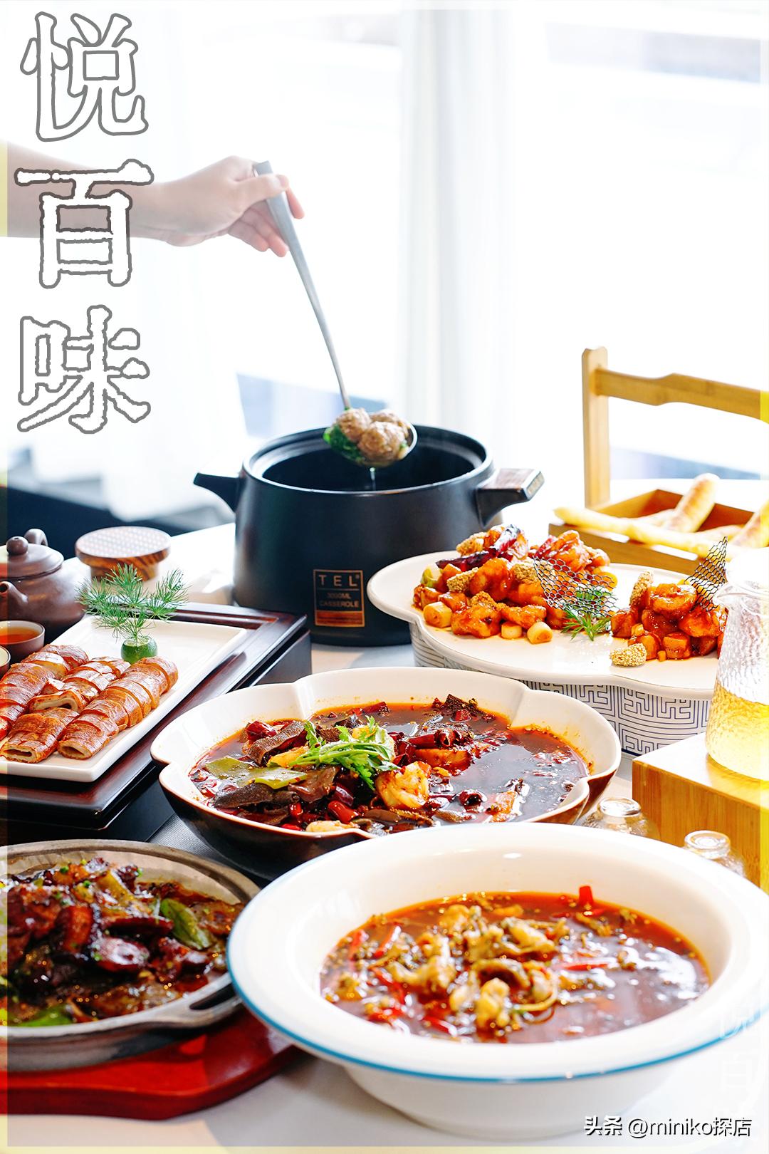 经济实惠成都川菜,好吃又平价的川菜