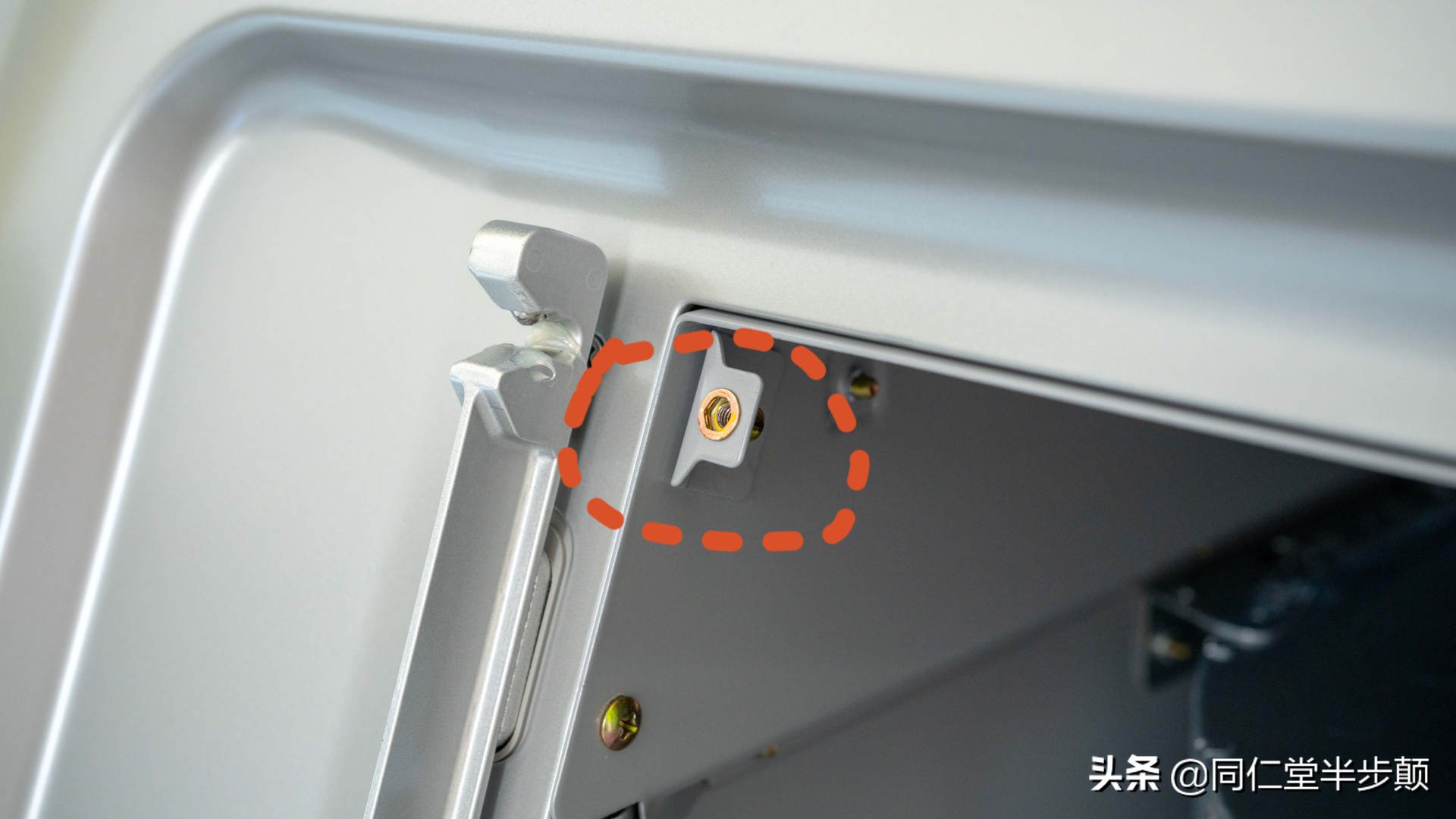 智能云魔方油烟机方太,方太云魔方em02t