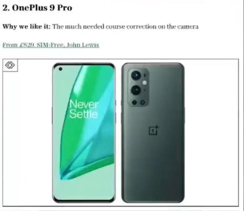 中国人都在用多少钱的手机,全世界的人都在用什么手机