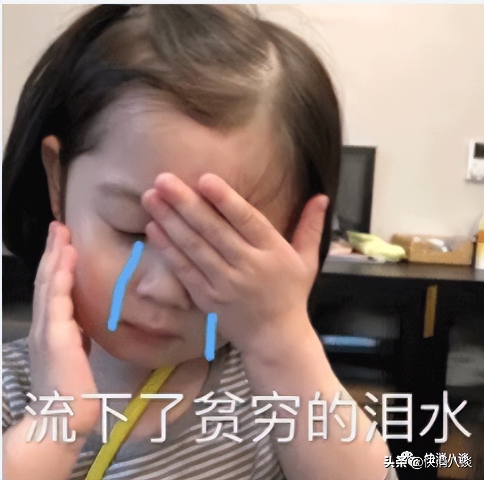 雅诗兰黛比海蓝之谜还贵的品牌,雅诗兰黛化妆品价格大降