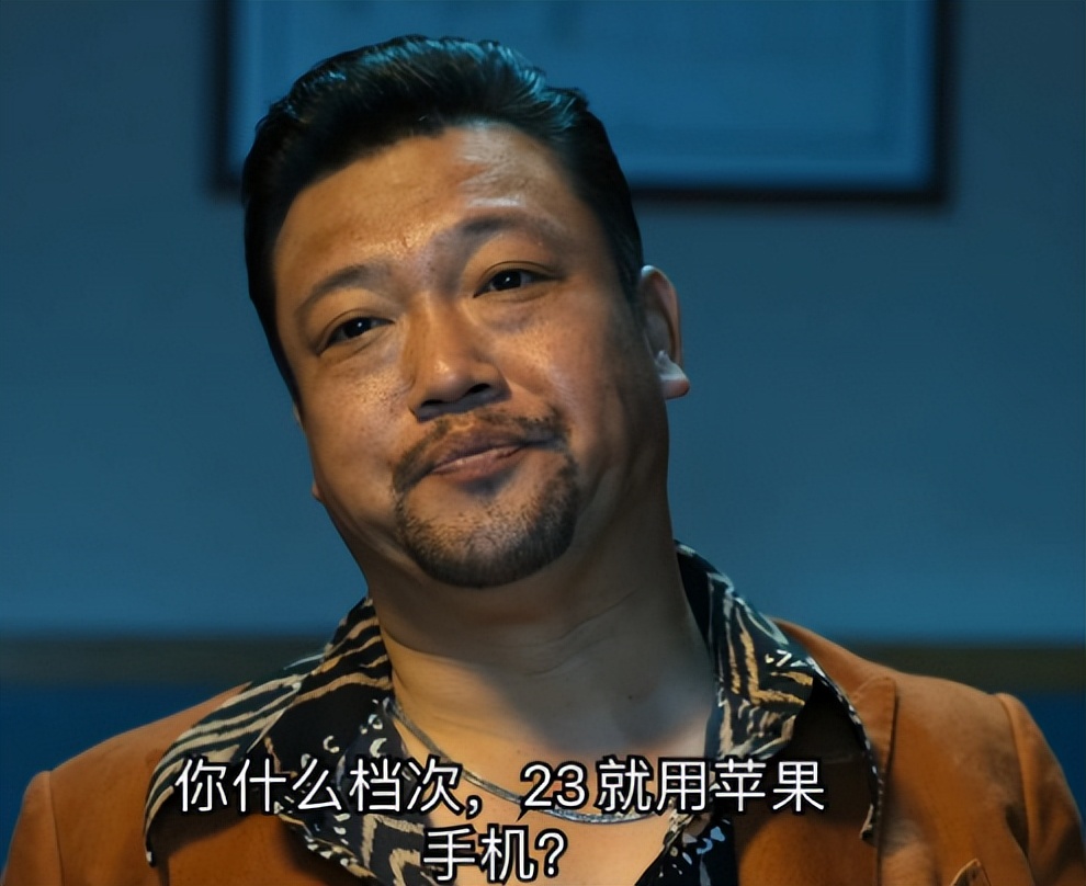 23岁用苹果手机有问题吗？上海一女大学生遇到奇葩招聘，后续来了