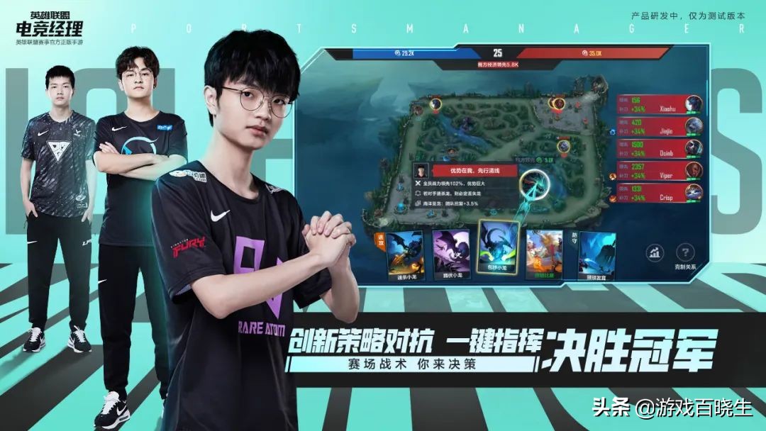 2022年游戏神仙打架,2022年值得期待的新手游