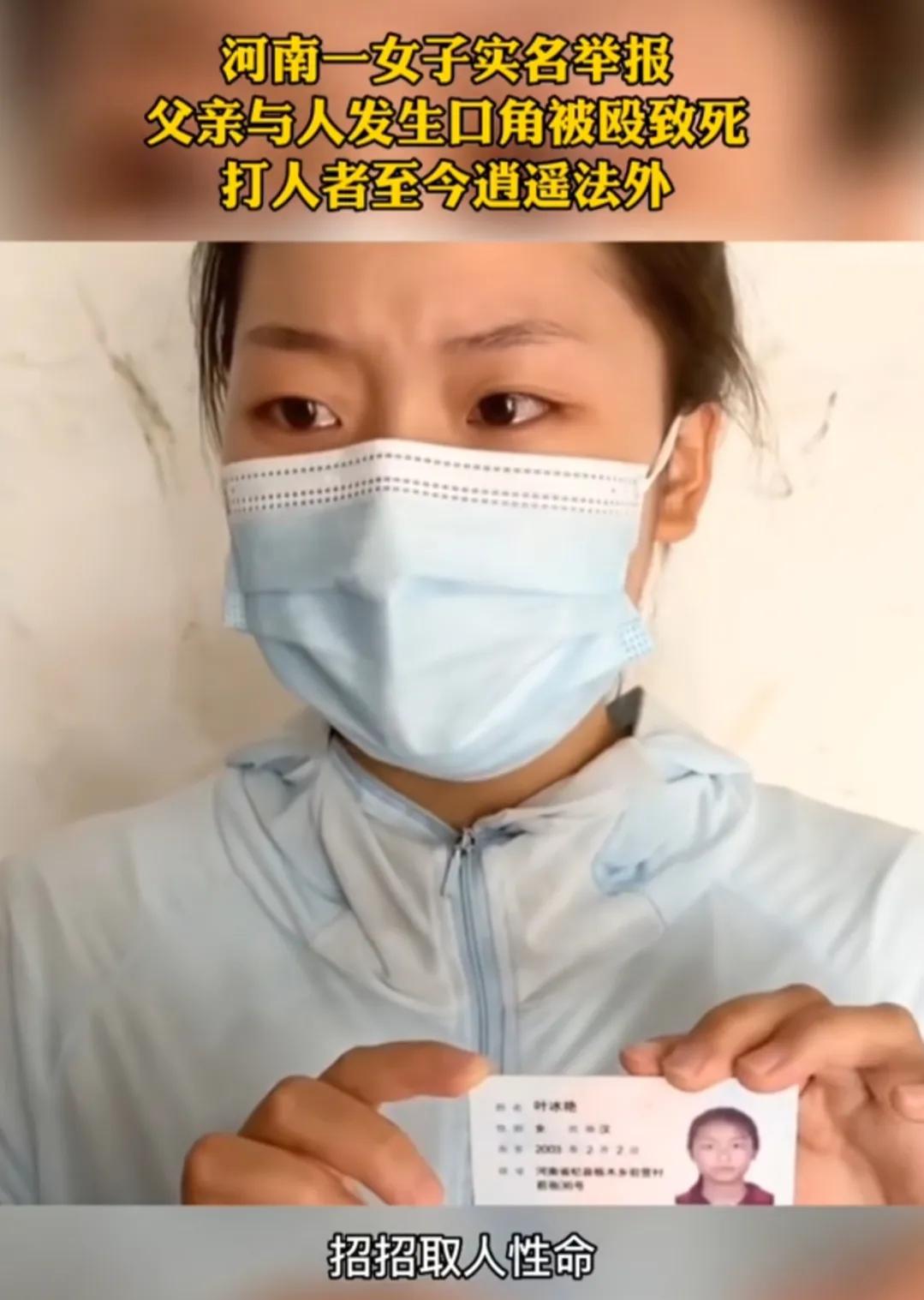 鍙跺┓褰撹鍝瘔瑙嗛,鍙跺┓褰撹鍝瘔