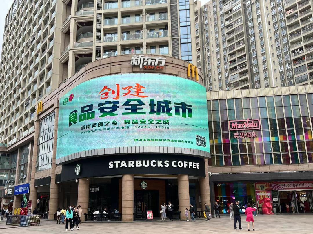 创城文明宣传,创城宣传入户入心