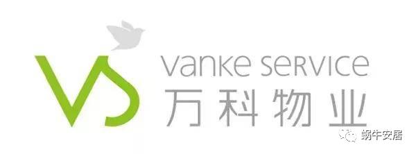 雅居乐江畔明珠,雅居乐江畔明珠备案价