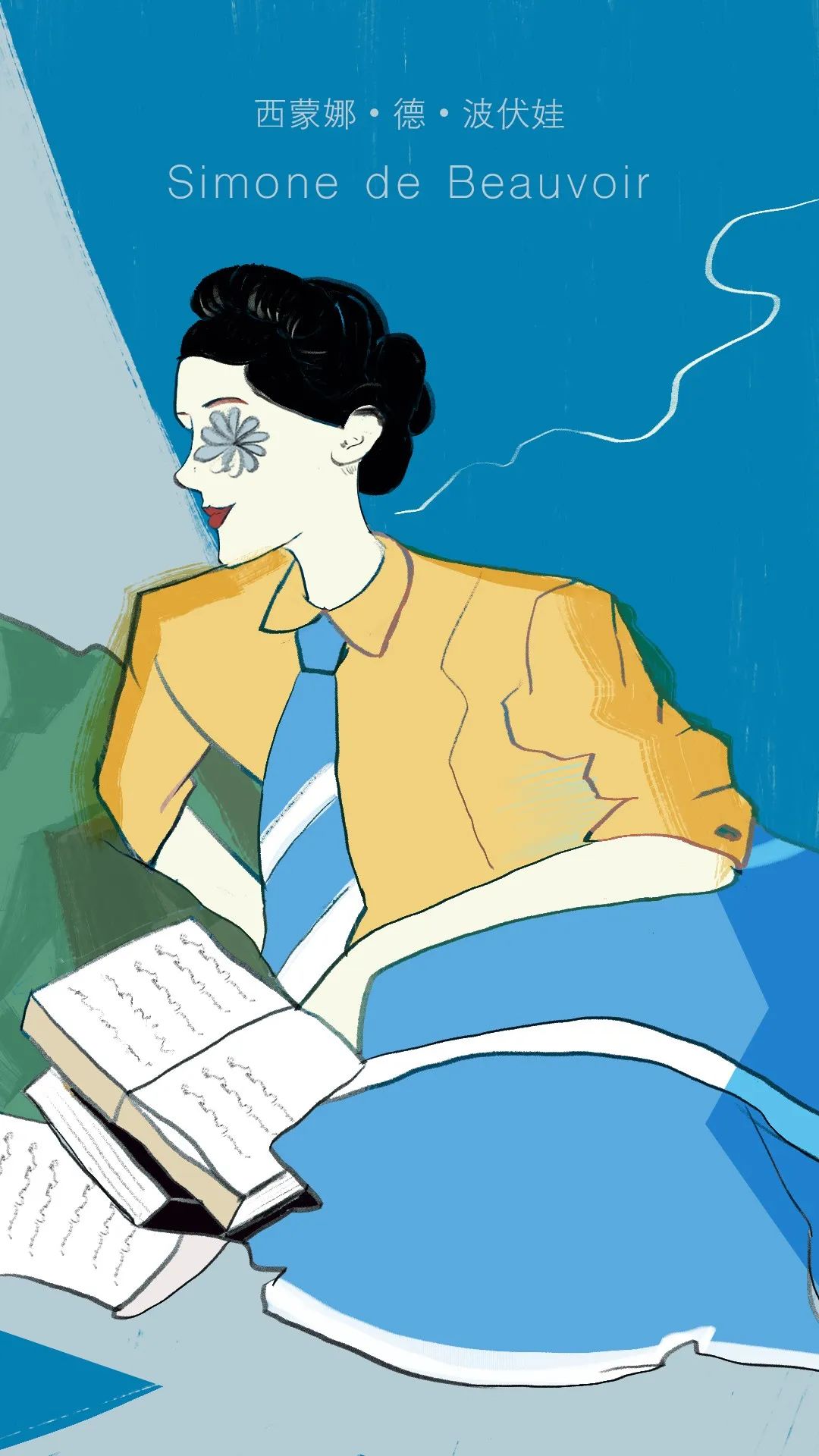 今天，比做“女王”、“女神”更有趣的是什么？