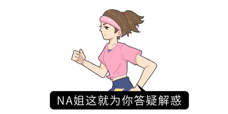 女人用节育环的好处,节育环对女性有极大危害