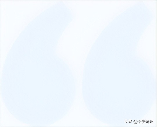 网警劫持域名,网警知识小科普