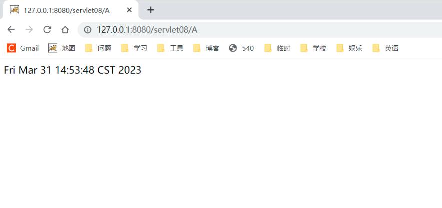 httpservlet处理请求的方法,httpservlet中处理get请求的方法