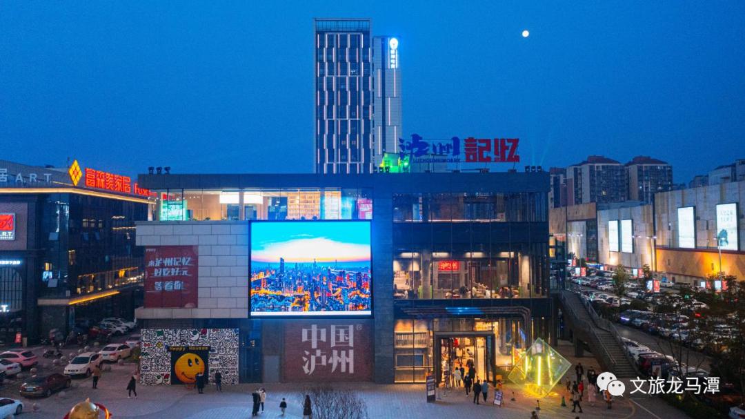 文旅招商政策,文旅景区运营招商方案