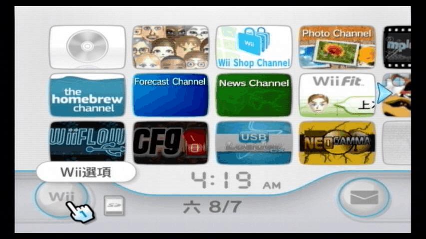 拉跨的躯体却加上有趣的灵魂——特立独行的Wii