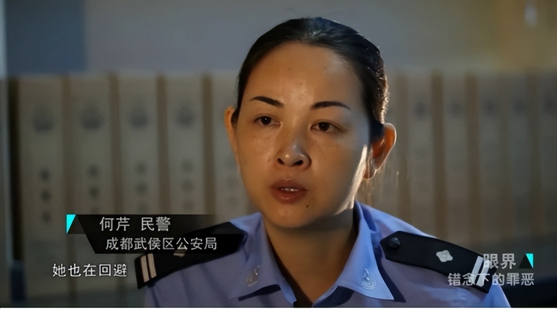 四川女大学生杀母案：将母亲肢解成肉块，被抓后笑着指认抛尸现场