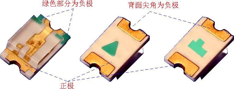 电子工程师经典的面试题——二极管基础知识应用之三