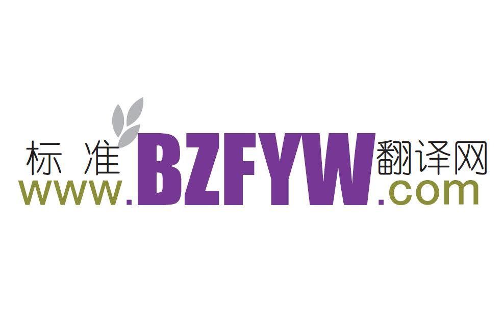 gb50096-2011住宅设计规范,gb50096-2013住宅设计规范