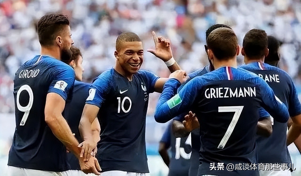 今日世界杯预测：阿根廷逆袭第一，法国3球轻松大胜！仅沙特爆冷