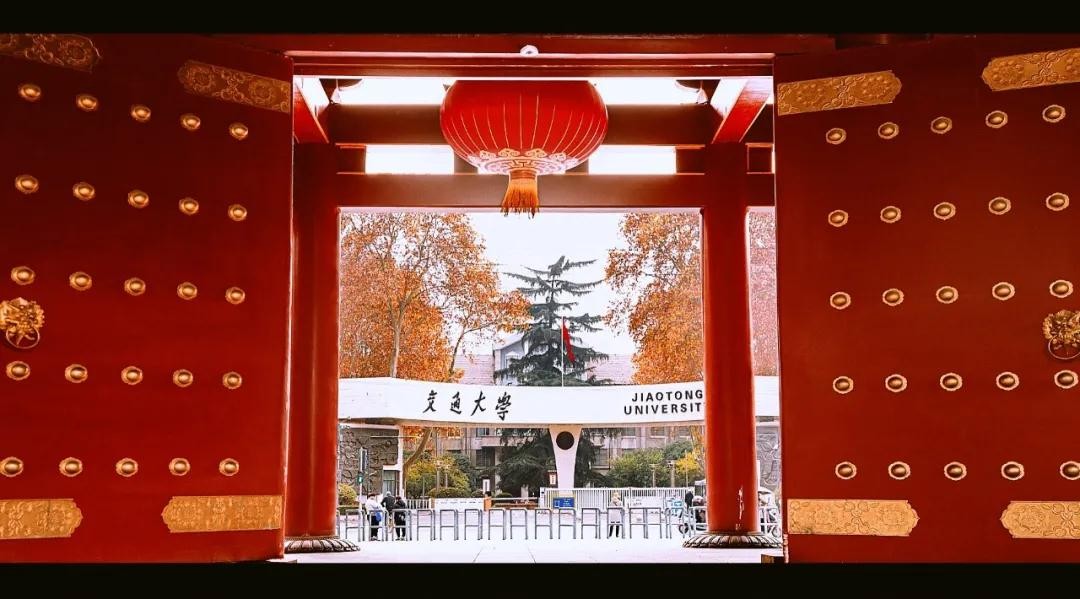 当千年长安,遇上百廿交大!西安交通大学:雨润风暖盛唐景,且待君同览!