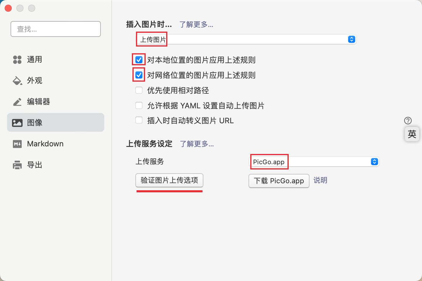 阿里云搭建教程,阿里云环境搭建windows