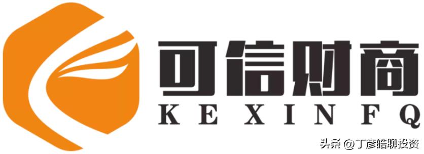 经济危机下的股市机会分析,经济展望延续震荡走向乐观