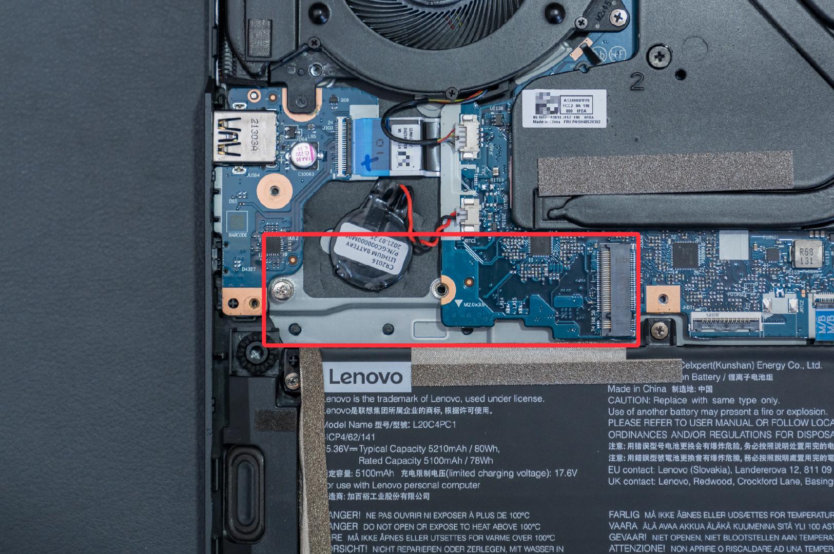 联想拯救者R7000P列装RX6600M有多强？年度3A真香游戏本正式登场