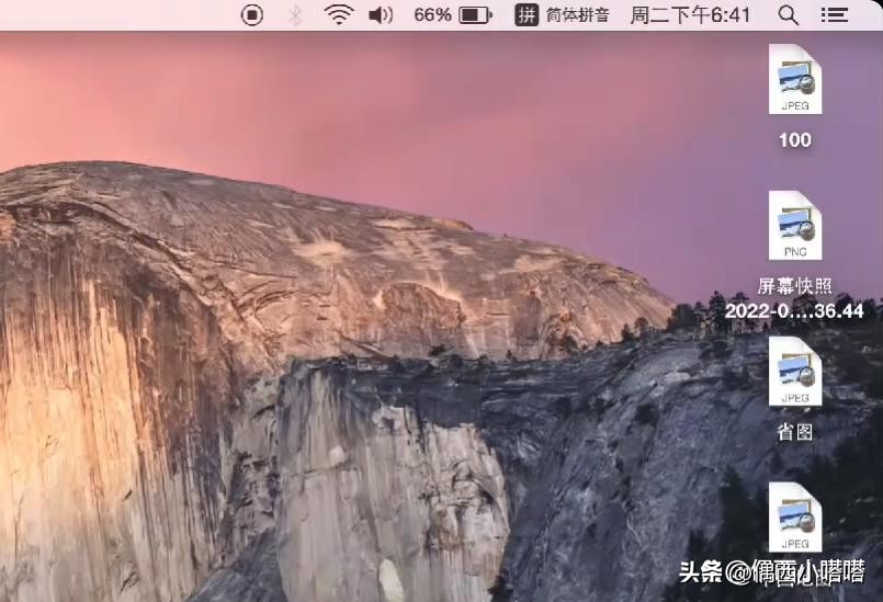 电脑截图老是隐藏要截图的东西,电脑快捷键截图后图片保存在哪里