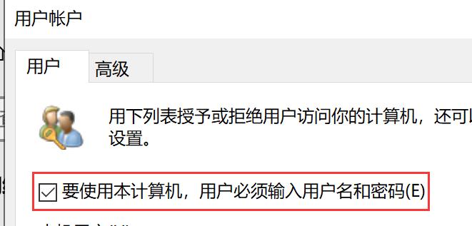 windowsserver2019搭建nas,windowsserver2019能不能做nas