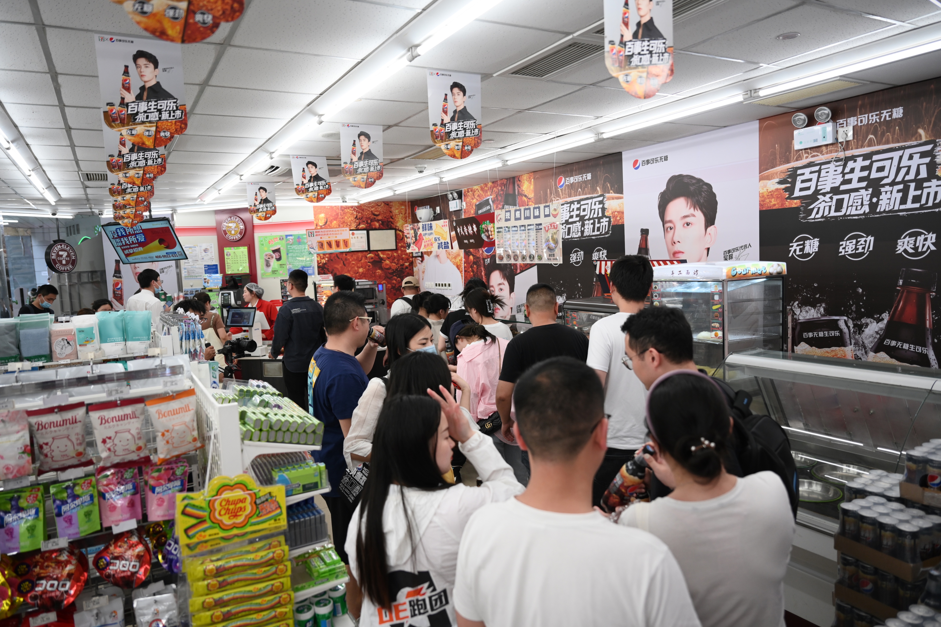 百事可乐生可乐直播,百事可乐无糖24罐直播