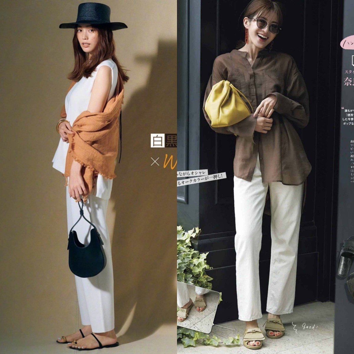 冬季米白色的裤子最佳搭配,白色裤子搭配任何颜色都好看