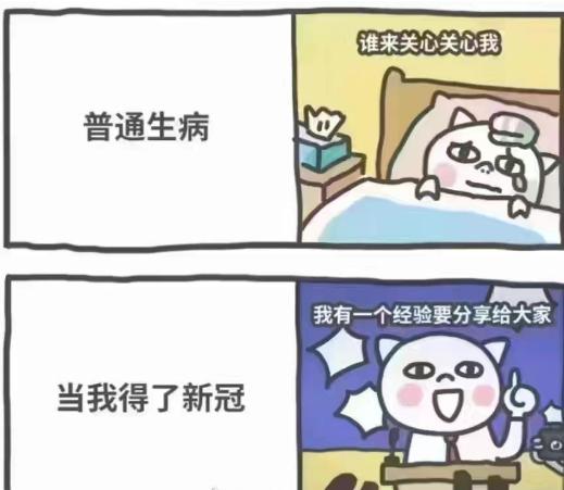 微信群会有危险吗,微信群会中毒吗