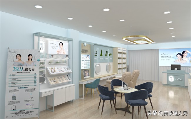 加盟丸碧实体店靠谱吗,丸碧加盟店转让