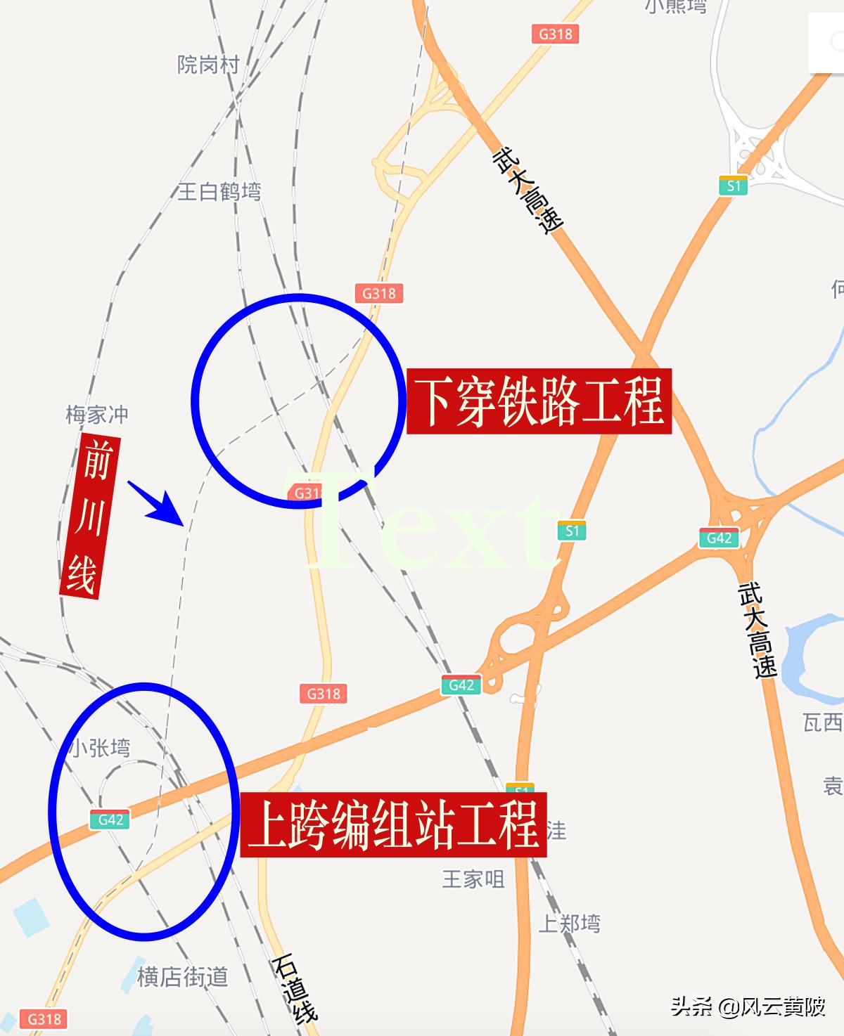 黄陂前川线什么时候开通,黄陂前川线最新进展