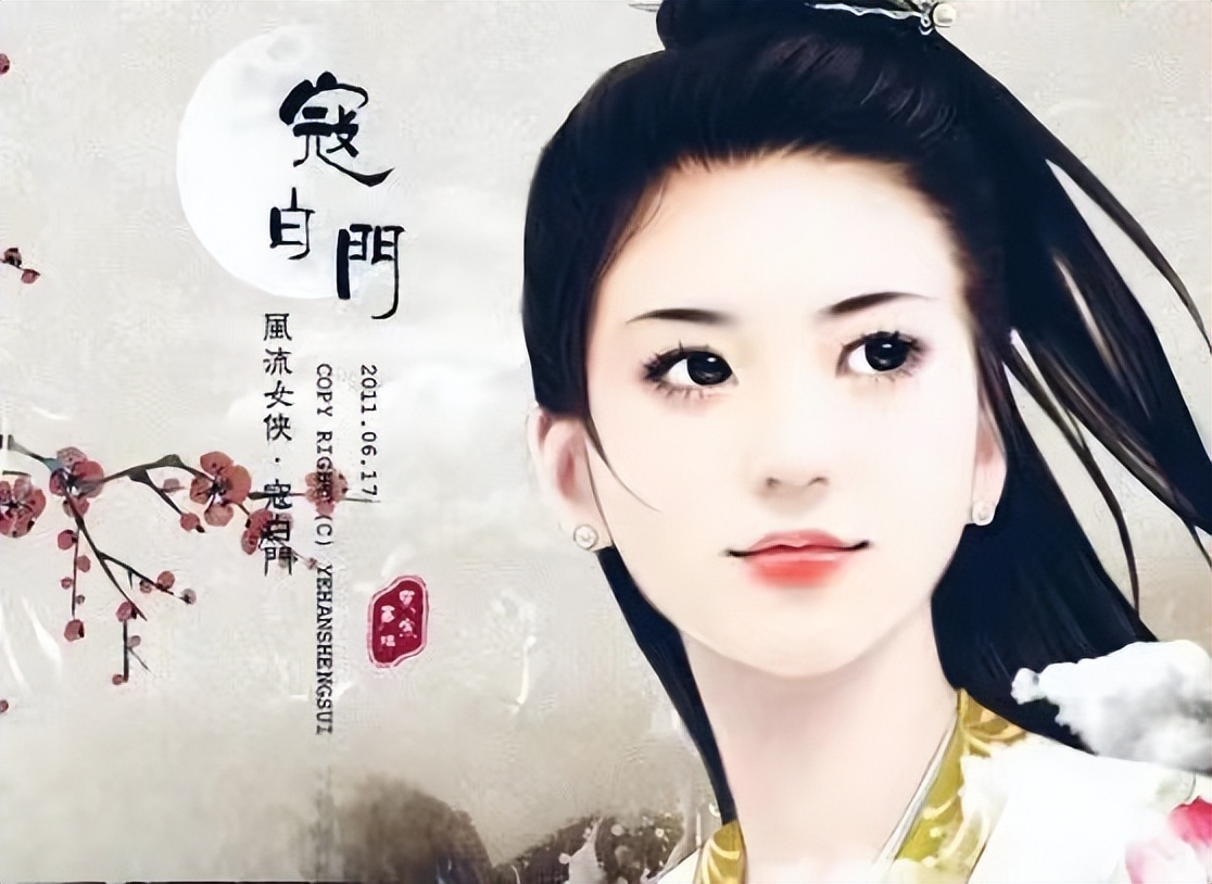 秦淮往事推荐完整版,秦淮往事