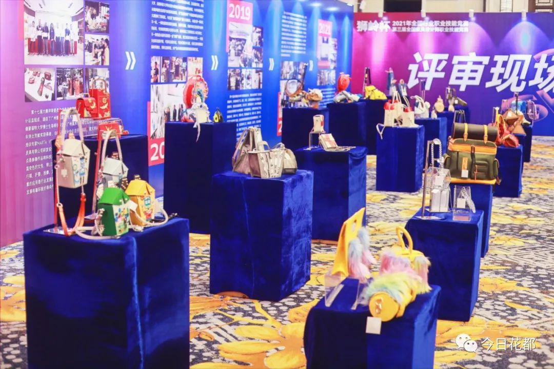 花都狮岭镇时尚智造,广州狮岭时尚智造产业园