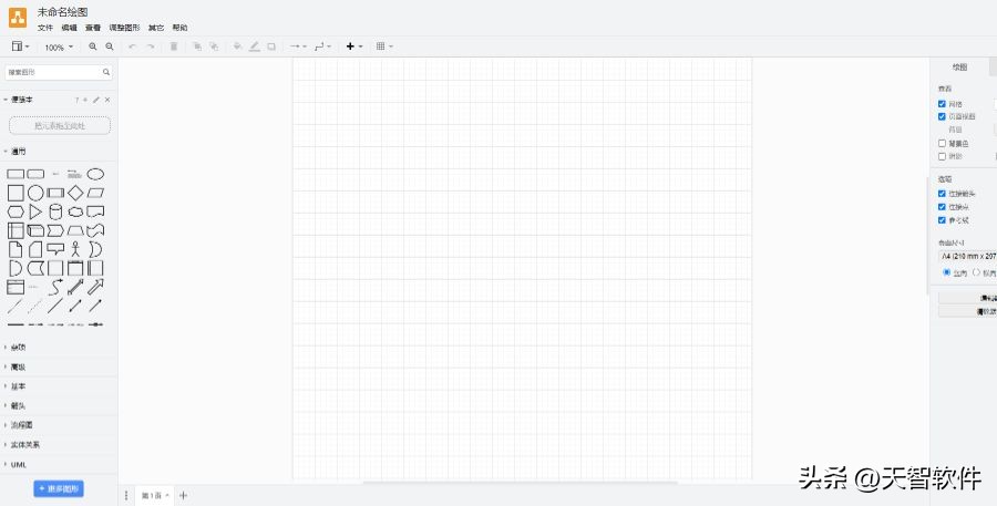 好用的锂电动工具推荐,视频剪辑工具推荐哪个好用