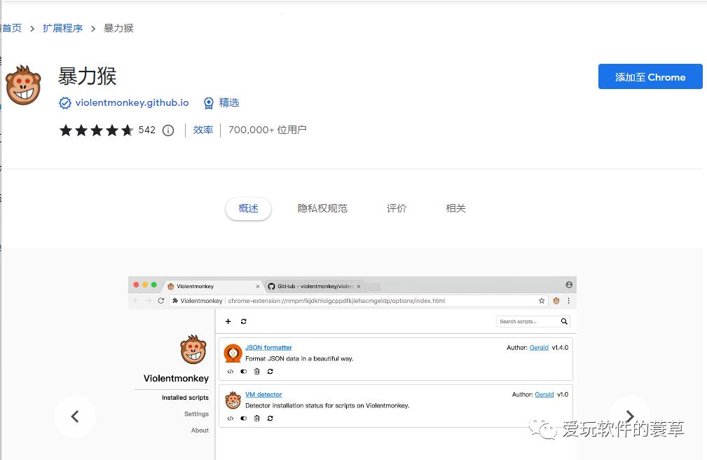 如何轻松的使用百度网盘,如何高效快速的玩转百度网盘