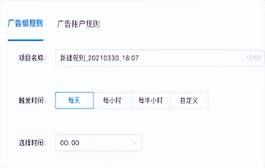 快手和抖音广告投放,抖音快手广告投放怎么弄