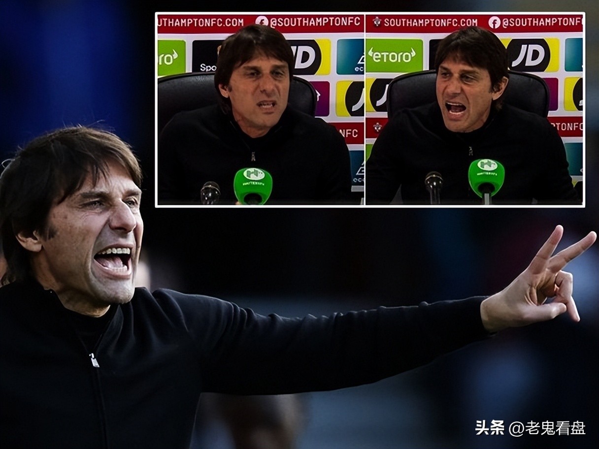 热刺1-4切尔西赛后球迷对骂,热刺将帅遭痛批穆里尼奥带头道歉