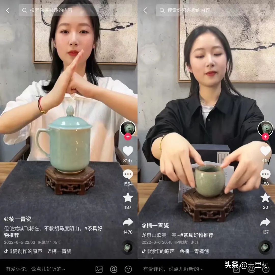 抖音直播新奇特方法,抖音静态直播怎么赚钱