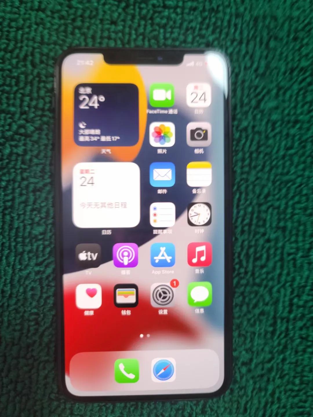 苹果手机死机了怎么办屏幕黑了,苹果手机死机了怎么办一直画圈