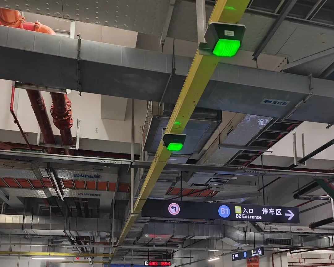 艾科智泊武汉,艾科智泊频率