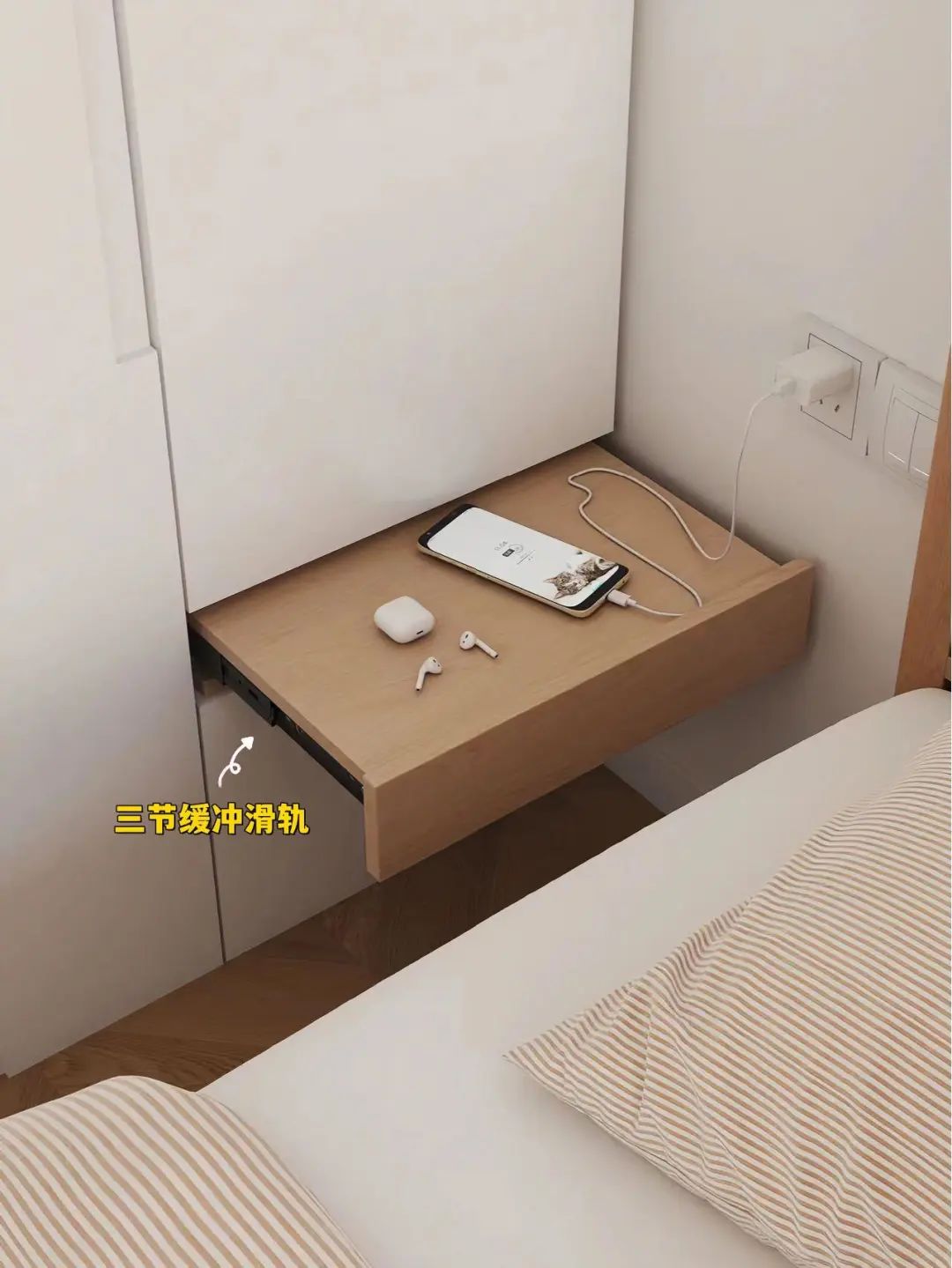 卧室只能放一个床头柜真的不好吗,卧室不放床头柜用什么代替风水