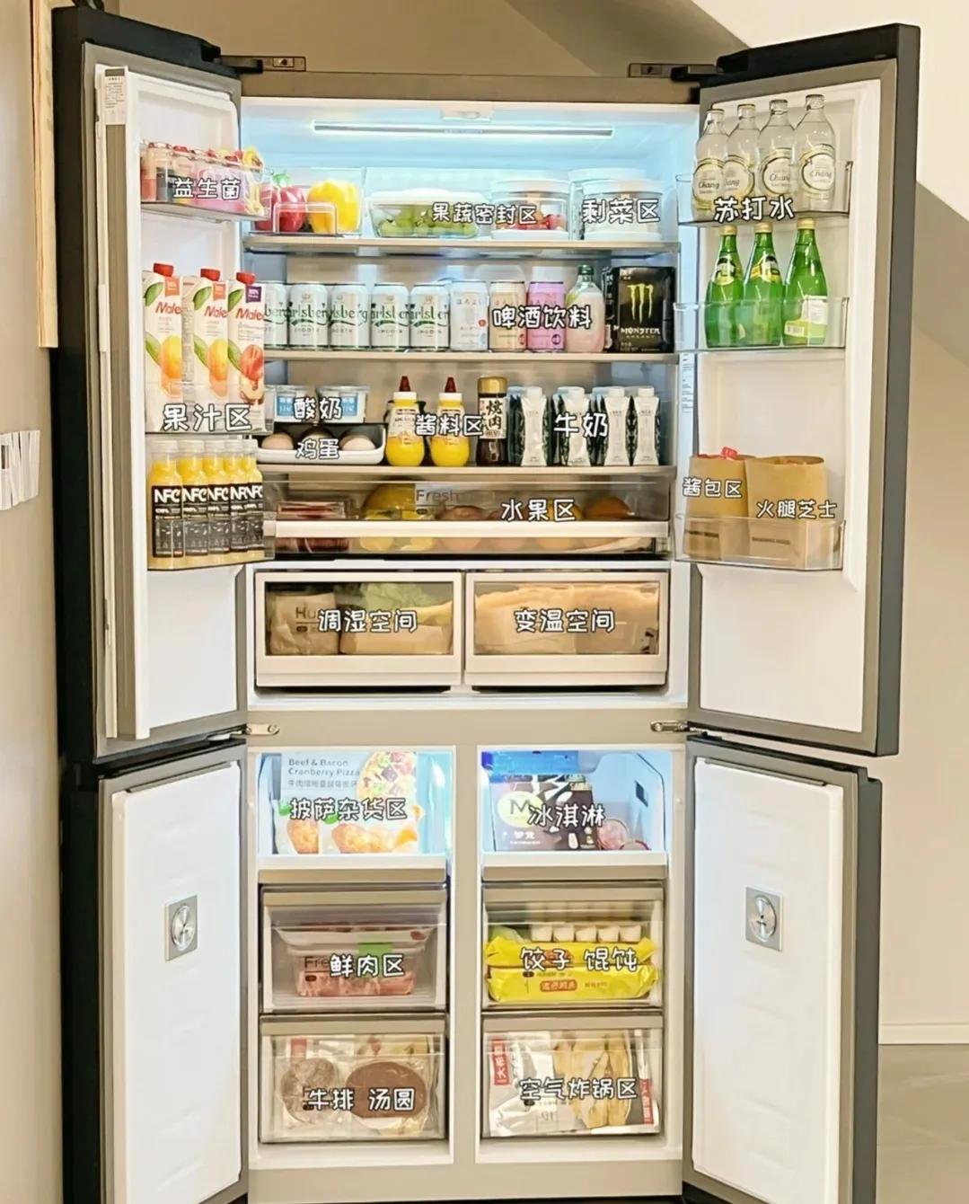 农村的房子都装修得很漂亮,农村的房子装修真的很高级