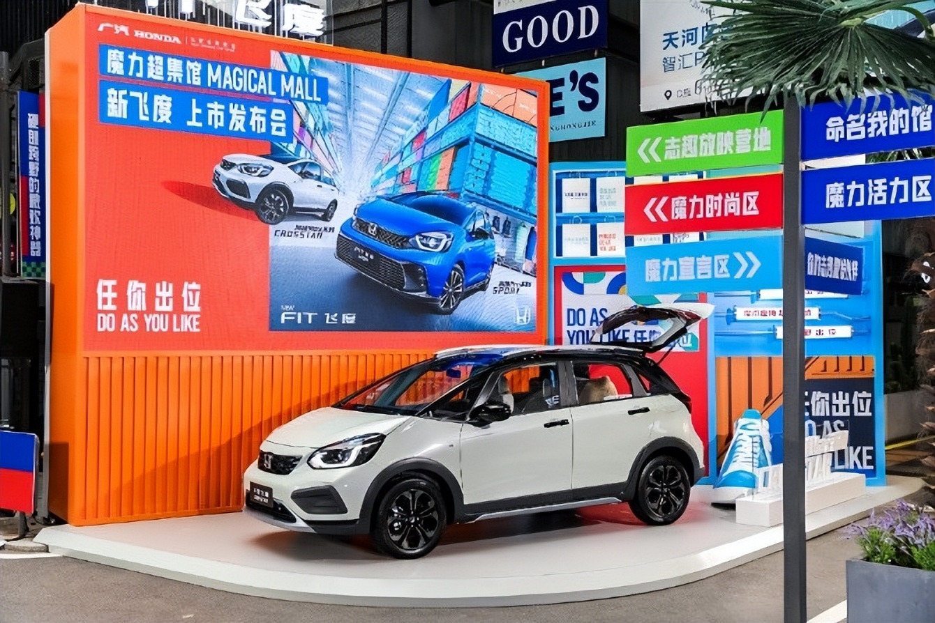 本田飞度新车颜色大全,广汽飞度2021款各种颜色