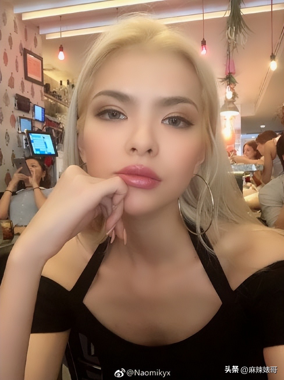 网红Naomi这3000字的小作文看得我脸红，没有羞耻心是真可怕啊