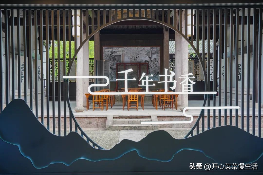 江南六大著名书院,朱熹在江西的书院