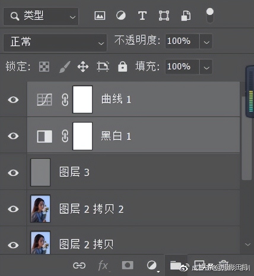 中性灰摄影技巧,怎么创建中性灰图层